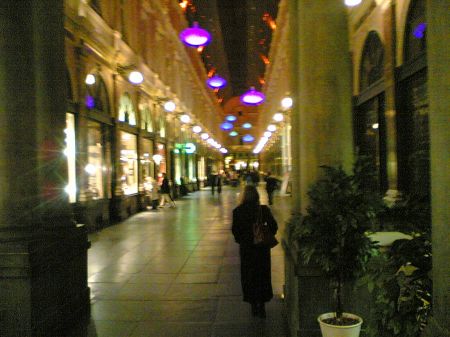 br.arcade